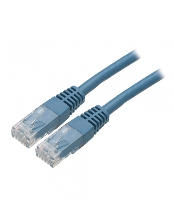 CABO PATCH CORD PARA REDE E INTERNET COM 15 METROS MONTADO