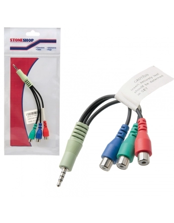 CABO P2 ESTÉREO 4 CONTATOS + 3 RCA NIQUELADO COM 16,5CM