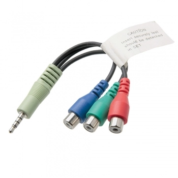 CABO P2 ESTÉREO 4 CONTATOS + 3 RCA NIQUELADO COM 16,5CM